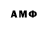 Amphetamine Premium Dastan Erkinbekov