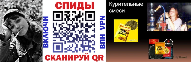 БУТИРАТ вода  Советская Гавань 