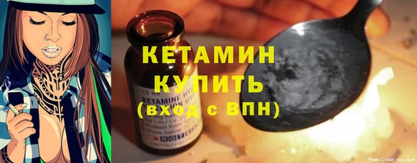 дистиллят марихуана Абаза