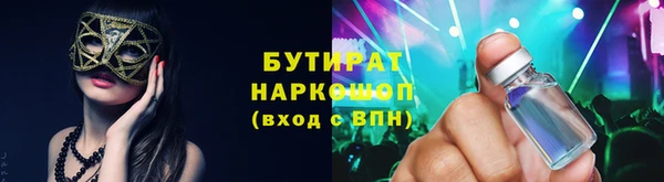 mix Алзамай