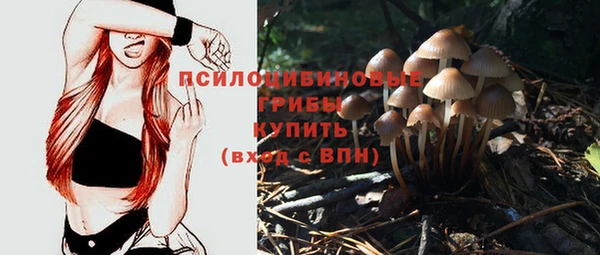 дистиллят марихуана Абаза