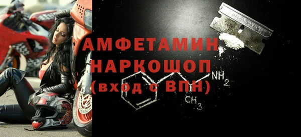дистиллят марихуана Абаза