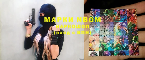 дистиллят марихуана Абаза